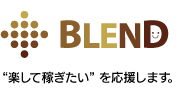 合同会社BLEND